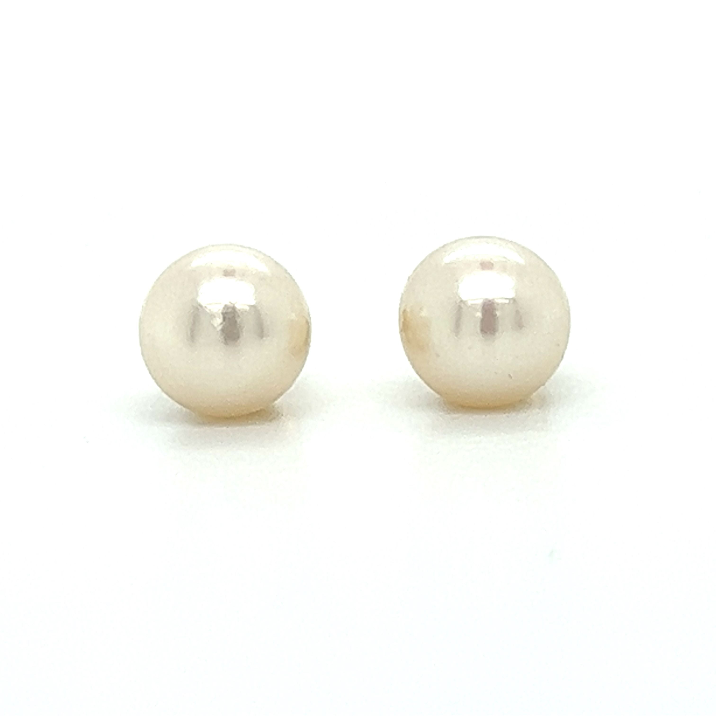 14K Yellow Gold 7mm Pearl Stud Earrings