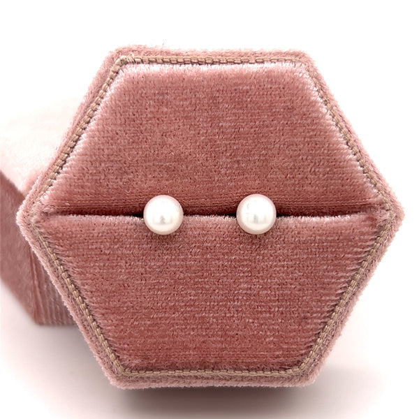 14K Yellow Gold 5mm Pearl Earrings