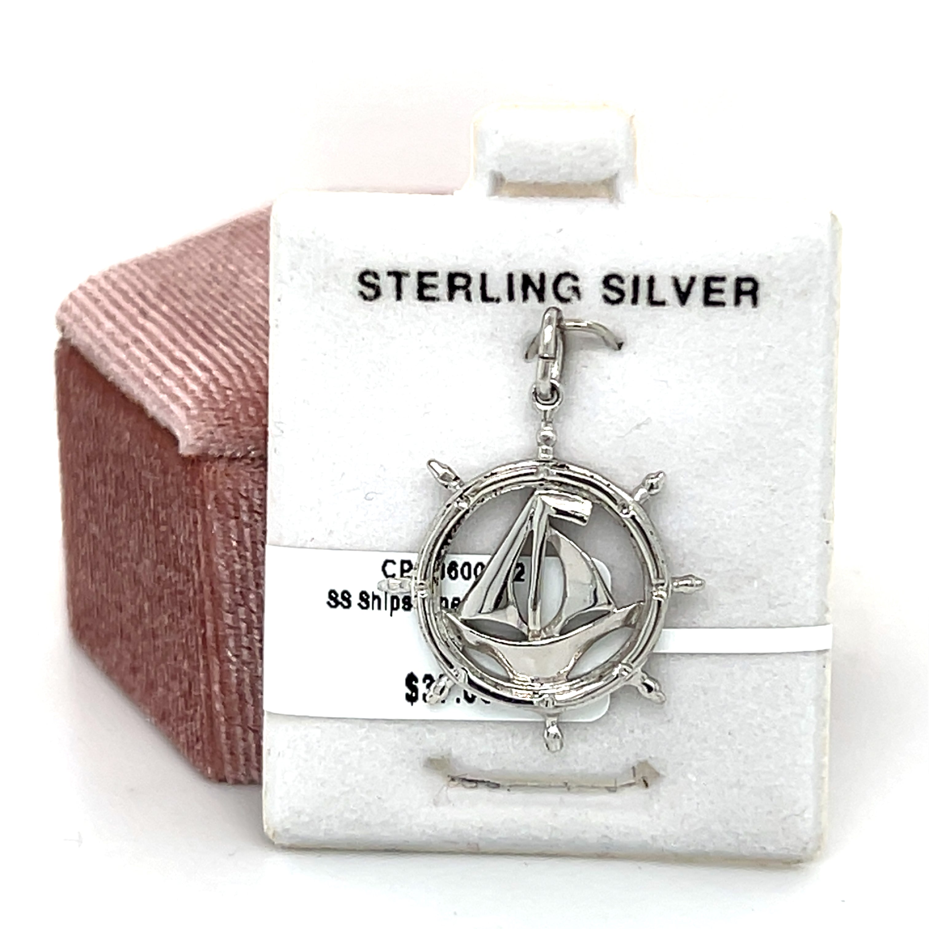 Sterling Silver Ship's Wheel Charm with Center Ship Charm