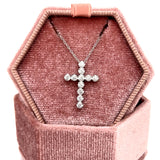 10K White Gold 0.25 Carat Total Weight Diamond Cross Pendant