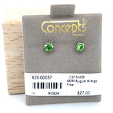 4mm August Allergy Free Earrings
