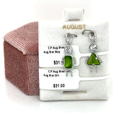August Brat Boy Charm