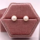 Yellow Gold 7mm Pearl Earrings