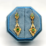 "Emeress" 14K Yellow Gold Emerald Estate Dangle Earrings