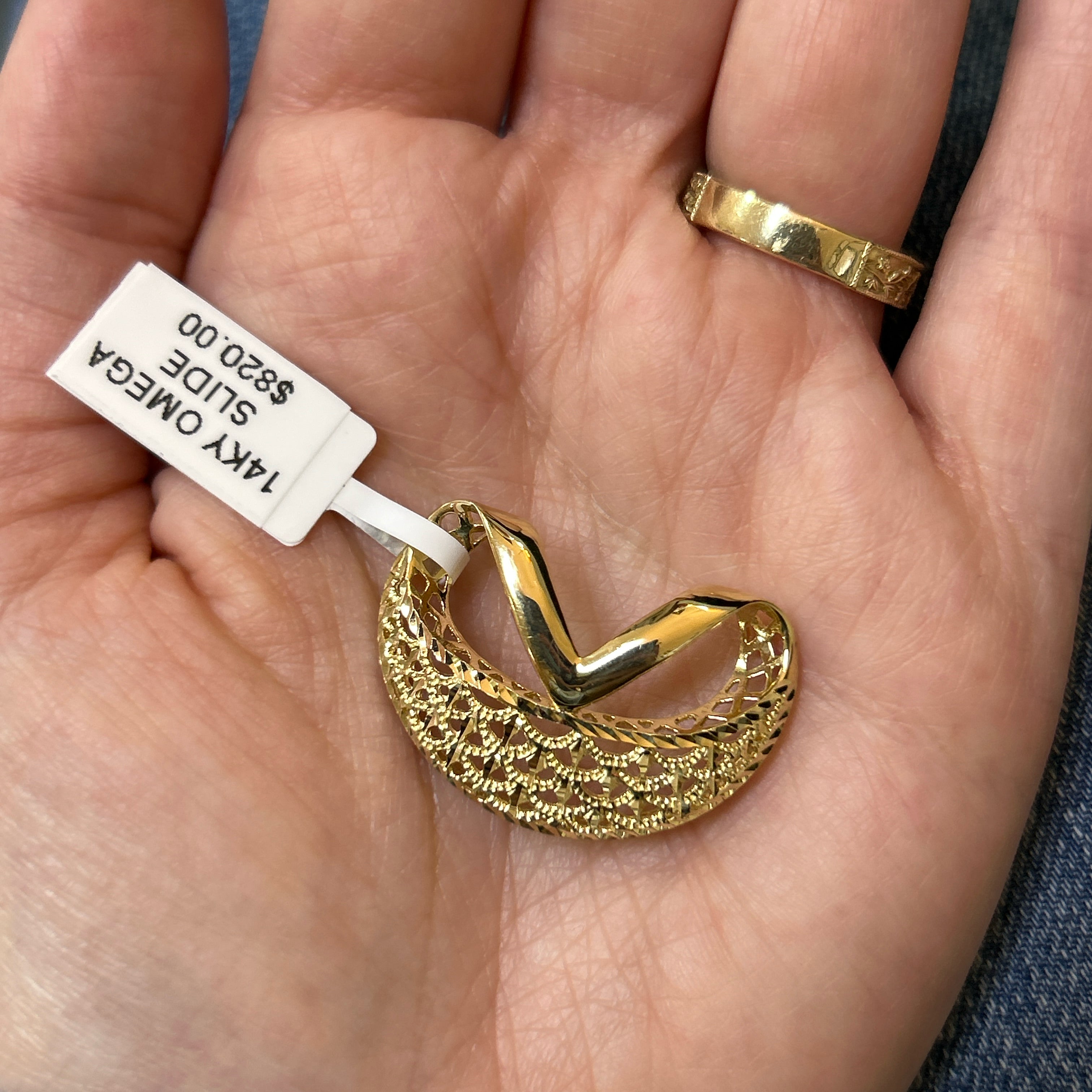 "Mamba" 14K Yellow Gold 4g Omega Slide Estate